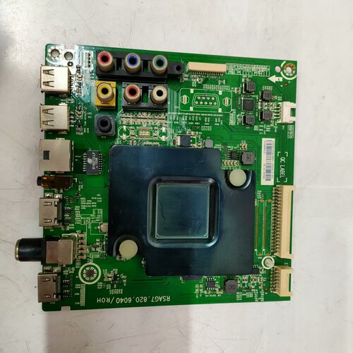 海信LED55EC290N(BOM4)187687主板RSAG7.820.6040 屏HD550DF-B52