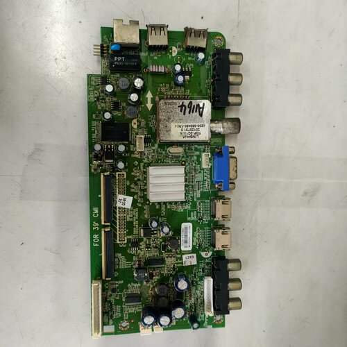 原装拆机创维39E500E主板5800-A8R560-0P20配屏V390HJ1-PE1