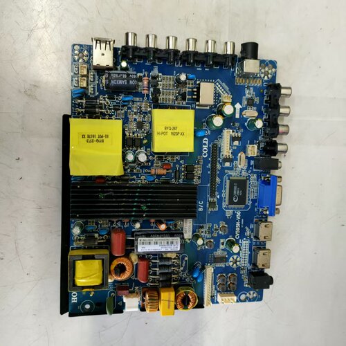 原装拆机杂牌三合一主板CV59SH-V50 电压65-90V/600-720MA 实图