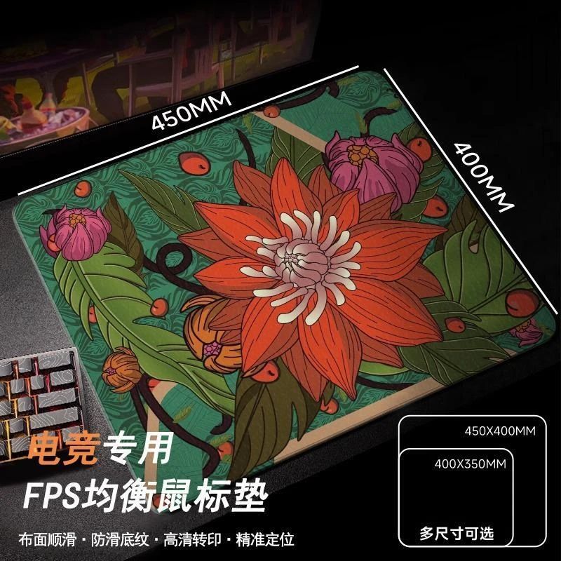 电竞FPS专用桌垫超大加厚细面赛睿qckheavy鼠标垫CSGO打瓦游戏垫