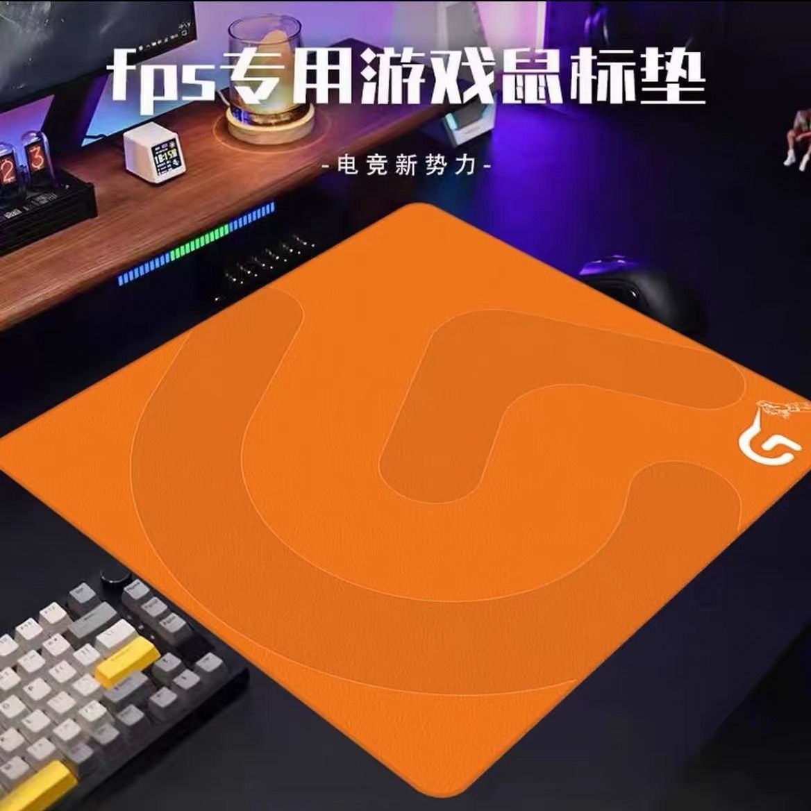 电竞游戏鼠标垫适用三角洲打瓦FPS游戏专用天然橡胶竞技电脑桌垫