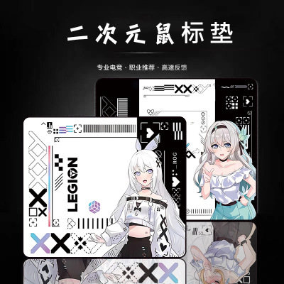 电竞FPS专用桌垫印花集超大加厚细面赛睿qck鼠标垫CSGO打瓦游戏垫