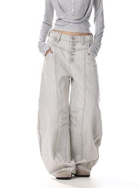 美式复古灰色水洗磨白牛仔裤女排扣设计感压褶宽松阔腿解构弯刀裤