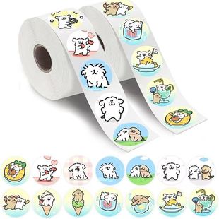 饰 装 500贴 卷线条小狗贴纸卷卷贴可爱封口胶带手账贴画小红书同款