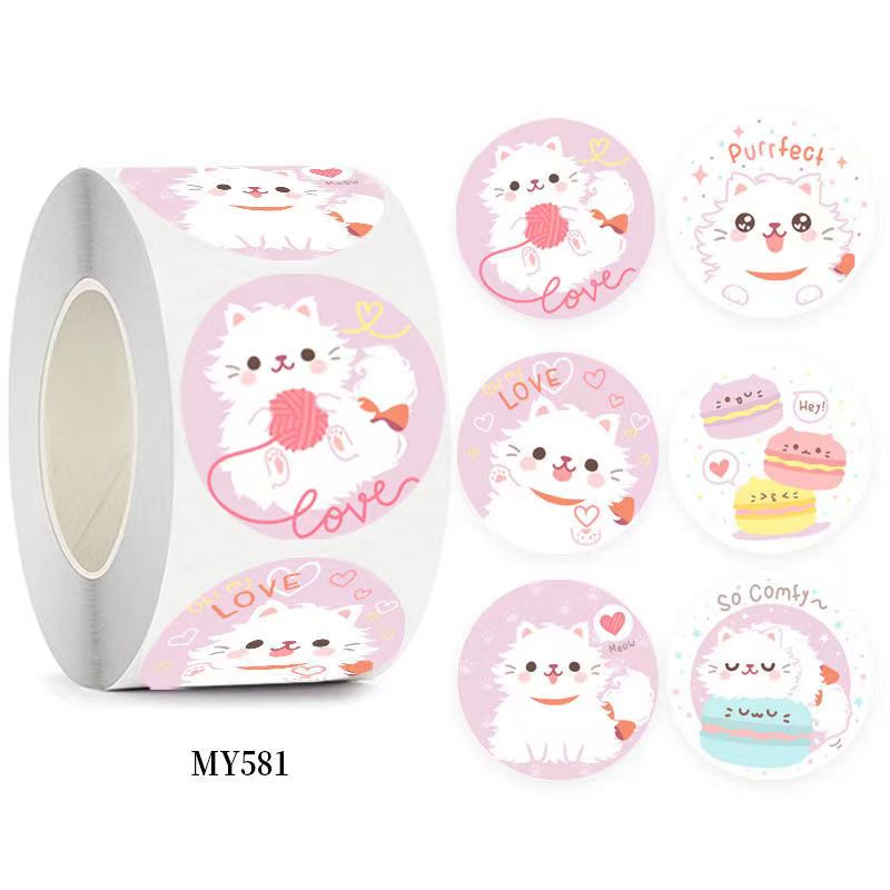 卡通招财猫卷卷贴纸儿童奖励贴画