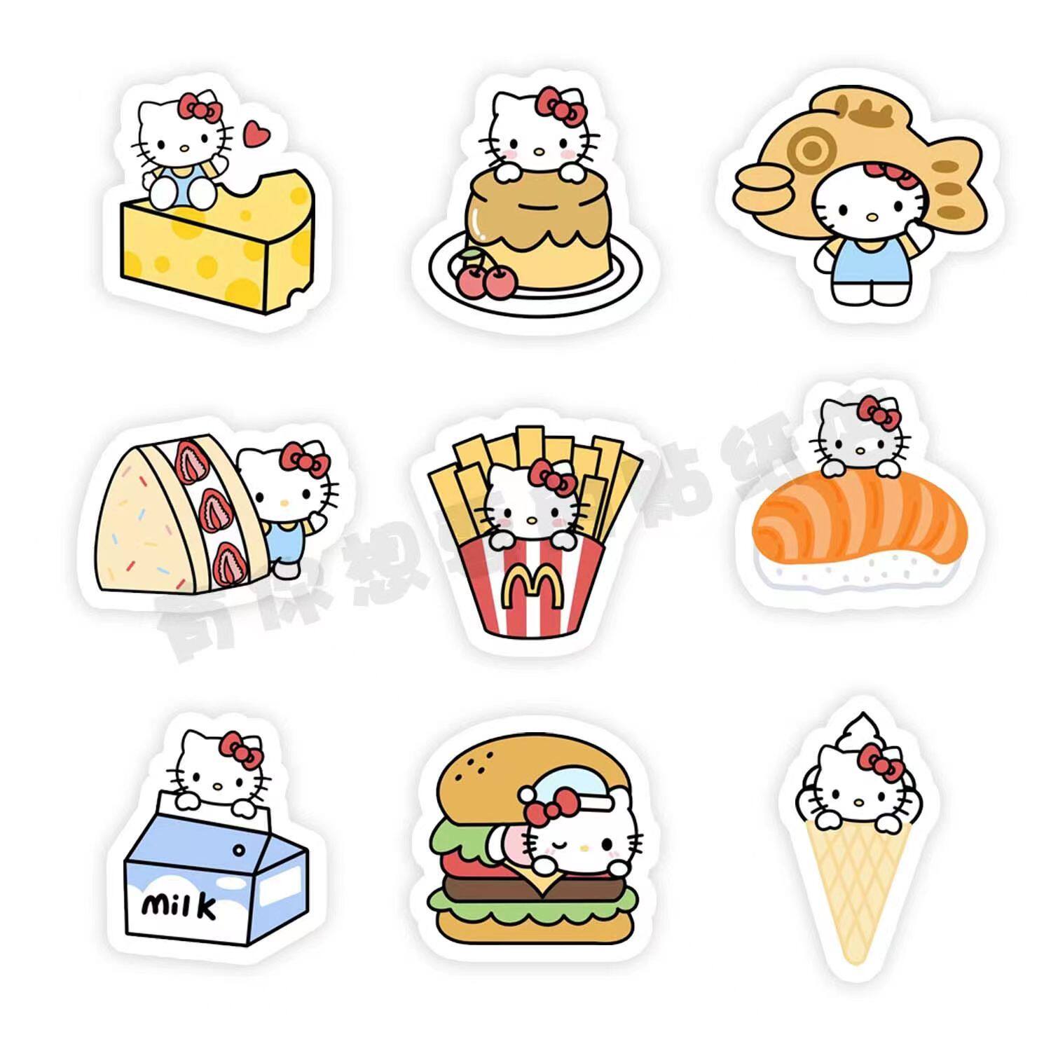 新美食hellokitty卷卷贴卡通可爱ins装饰手账贴纸封口贴胶带贴画