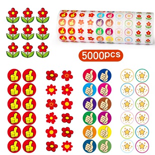 5000个/组1.3cm励志竖起大拇指奖励贴纸0.5英寸小红花星星贴纸