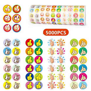 5000个/卷装 ,励志竖起大拇指奖励贴纸 ,适用于教室和办公室