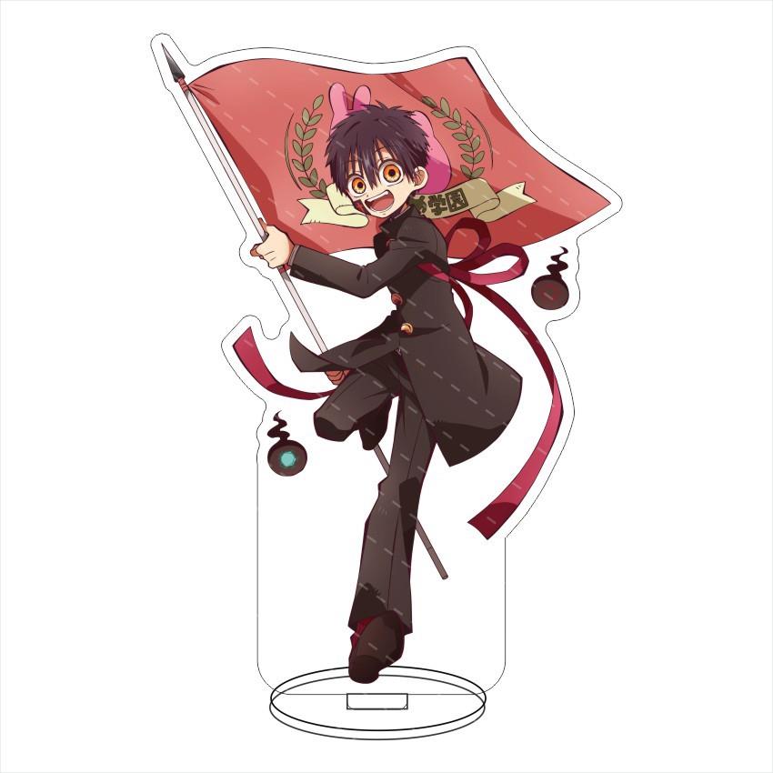 地缚少年花子君亚克力大立牌 花子君 八寻宁宁 源光 辉亚克力摆件