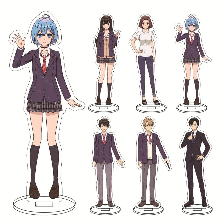 男女之间的友情存在吗？（不，不存在）亚克力大立牌 亚克力摆件