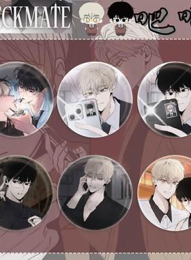 吧唧徽章 将杀checkmate 秀贤 恩承二次元周边创意饰品