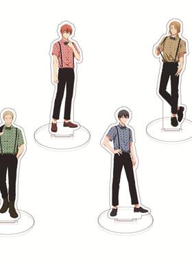 动漫周边亚克力立牌反面的存在Given佐藤真冬摆件创意dy