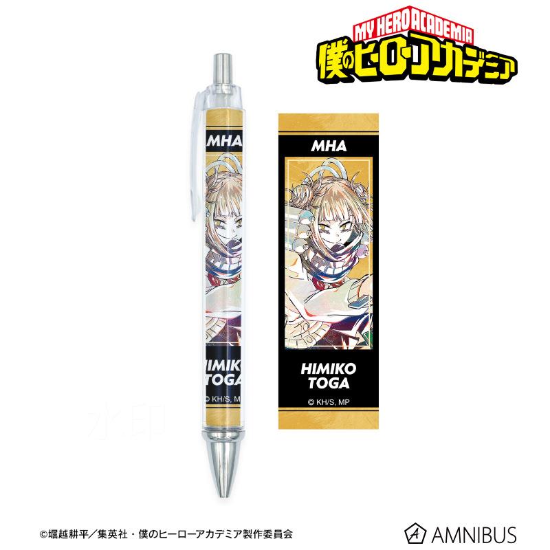 动漫周边 我的英雄学圆院同人 珠 文具 办笔公用品
