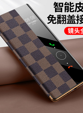 华为mate40e手机壳高端电镀mate30皮革翻盖保护套适用mate40pro高端奢华商务防摔5G格纹新款超薄男女士皮套潮