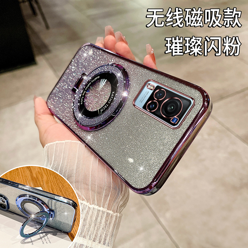 vivoX60手机壳X60t新款x90pro磁吸渐变x100闪粉立体支架x80pro+防摔x27时尚x23高端适用x21后指纹全包保护套