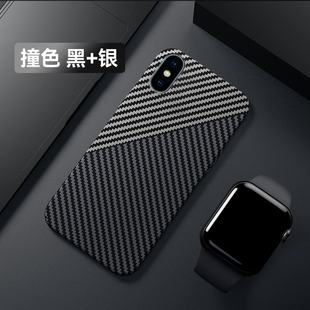个性 游戏散热xs超薄全包塑料适用苹果xr高端男士 创意硬壳 凯夫拉炭纤维iPhonexsmax保护套时尚 苹果x手机壳新款