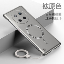 荣耀X60Pro手机壳新款无边框创意时尚硬壳X60i磁吸充电适用HONORX60高端超薄简约X60GT散热款防摔全包保护套