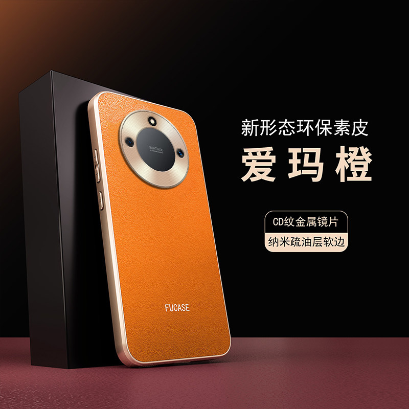 荣耀X50奢华电镀素皮新款手机壳适用HONORX50高级感创意时尚金包边金属镜头简约流行个性男女防摔全包保护套,3C数码配件,手机保护套/壳,淘宝优惠券,粉丝福利购,淘宝优惠卷