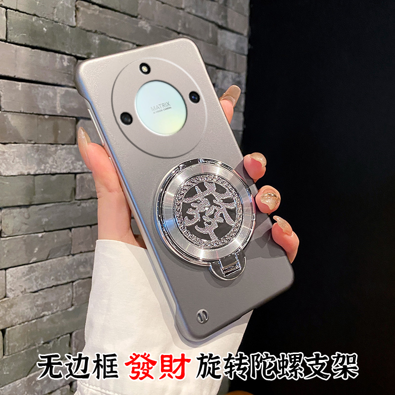 荣耀X9A新款无边框手机壳创意适用HonorX9B新年款高端中国