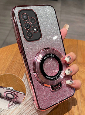 三星A33新款手机壳高端渐变闪粉时尚适用SamsungA33硅胶磁吸支架全包超薄透明软壳Galaxya33防摔奢华5G保护套