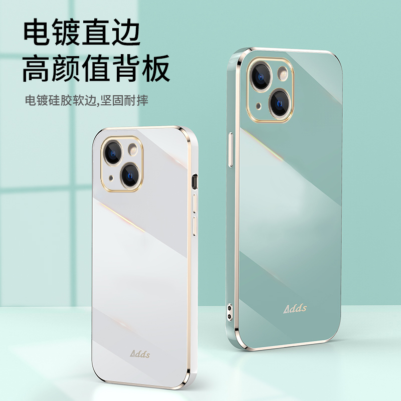 苹果13手机壳12奢华电镀适用iPhone11proMAX直边XR硅胶XSmax软壳6S防摔78plus简约se2个性mini镜头全包保护套