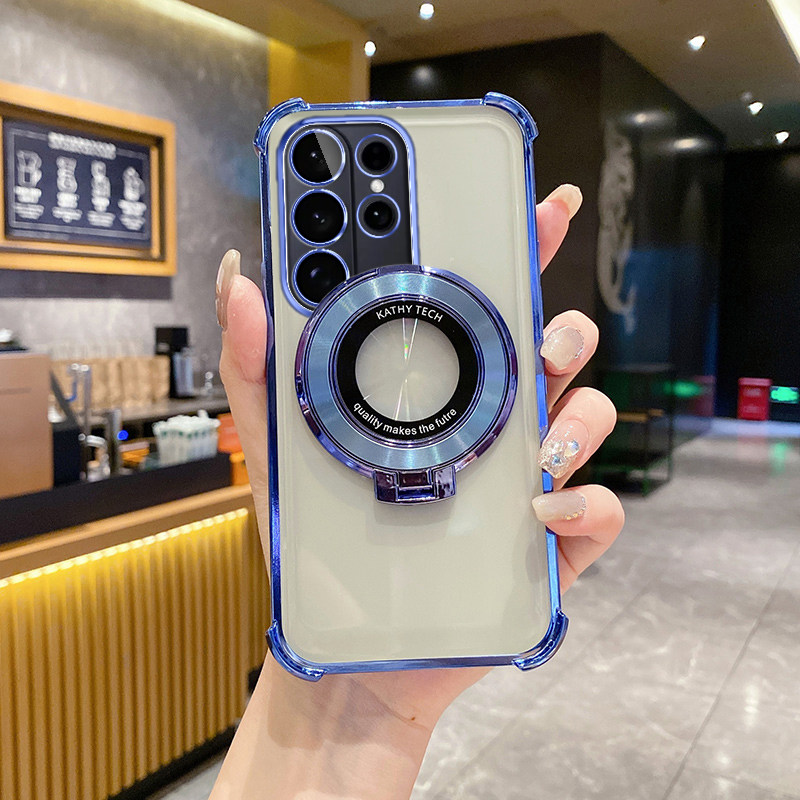 适用三星S26Ultra磁吸支架手机壳