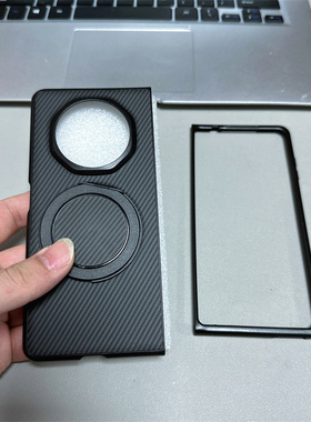 荣耀MagicV5手机壳新款折叠屏碳纤维纹素皮硬壳适用HONORMagicV5至臻版高端旋转支架全包防摔超薄超薄保护套