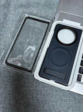 荣耀MagicV5手机壳新款折叠屏碳纤维纹素皮硬壳适用HONORMagicV5高端支架简约时尚全包防摔散热款超薄保护套