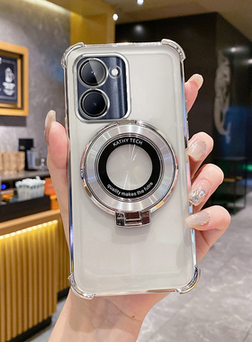 OPPORealme真我C33手机壳气囊四角防摔软壳时尚电镀适用realmeC33高端创意磁吸支架新款超薄简约女全包保护套