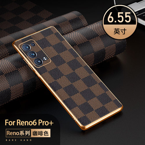 OPPOReno6手机壳高端电镀皮革保护套适用OPPORENO6Pro曲屏高端奢华商务防摔reno9pro+格局新款超薄男创意皮套