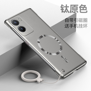 vivoY35手機殼新款 磁吸充電Y53T適用vivoY16高端超薄簡約iqooz7i亞克力散熱Y56防摔保護套 無邊框創意Y35M時尚