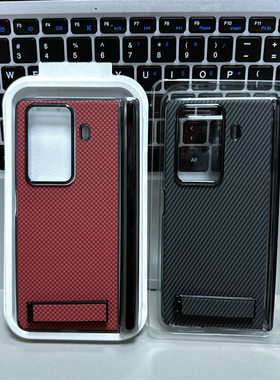 荣耀MagicVs3手机壳新款中轴折叠屏碳素皮纤维纹适用HONORMagicVs3高端内置磁吸充电支架全包防摔超薄保护套