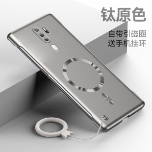 OPPOA11手机壳新款无边框创意时尚硬壳磁吸充电适用OPPOA11x高级感超薄简约A92020亚克力散热防摔全包保护套