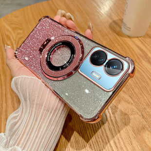 vivoy77e手机壳高端新款渐变闪粉时尚软壳5G适用vivoy77磁吸支架全包创意超薄透明气囊太空壳奢华防摔保护套