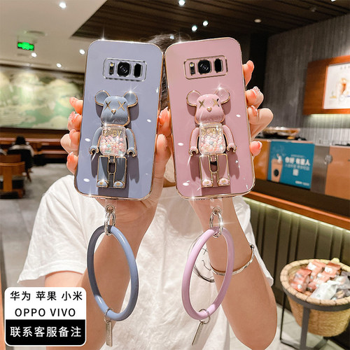 三星S8手机壳糖果熊支架GalaxyS8+硅胶防摔软壳适用SMG9500时尚个性网红保护套SMG9550潮牌创意外壳情侣新款