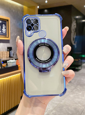 OPPORealme真我C15手机壳气囊四角防摔软壳时尚电镀适用realmeC15高端创意磁吸支架新款超薄简约女全包保护套