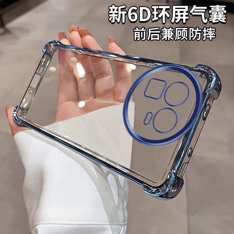 真我GT8手机壳新款四角气囊硅胶防摔时尚镜头全包软壳适用真我GT