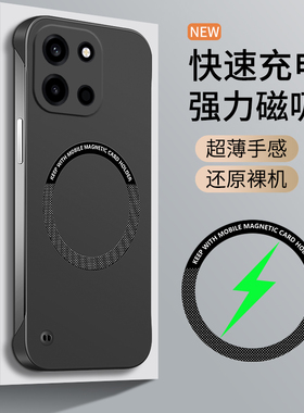 一加Turbo6手机壳新款无边框保护套oneplus车载磁吸散热透气超薄磨砂硬壳1+防摔时尚高级感简约个性创意适用