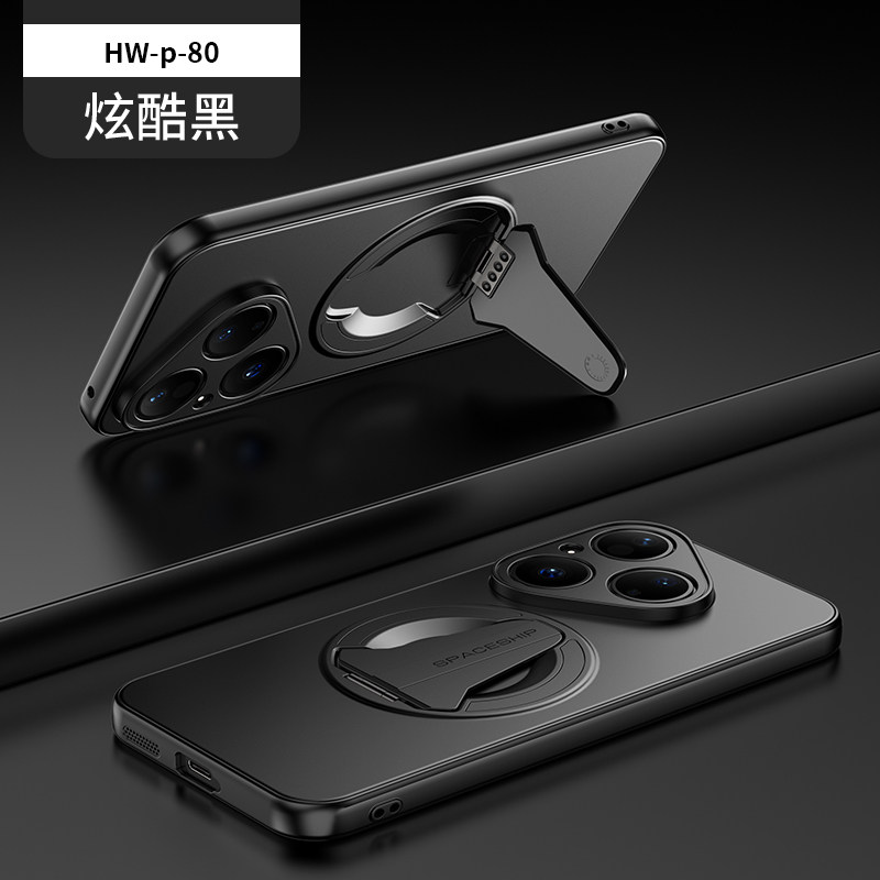 华为Pura80手机壳新款隐形折叠创意磁吸支架适用Pura80Pro+高端磨砂超薄时尚Pura80Ultra全包商务防摔保护套,3C数码配件,手机保护套/壳,淘宝优惠券,粉丝福利购,淘宝优惠卷