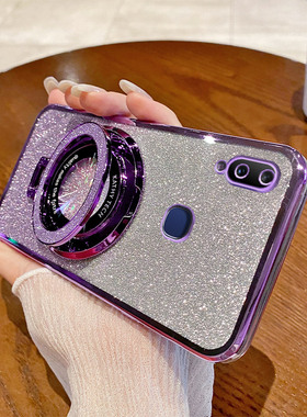 vivoZ3手机壳新款磁吸支架z3i渐变闪粉电镀v11i透明保护套适用vivo全包防摔个性高端创意高级感时尚女外壳潮