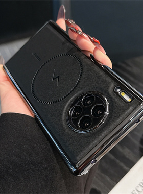 适用华为Mate30手机壳新款magsafe细圈磁吸充电皮纹硬壳5G防摔Mate30Pro超薄高端时尚女全包Mate30ePro保护套