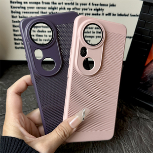 vivoS20手机壳新款散热网孔保护套S19pro超薄透气硬壳vivoS19简约个性高端创意S20pro防摔时尚高级感潮品适用