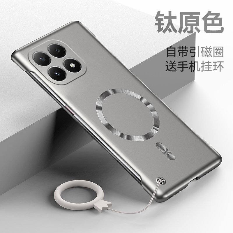 小米15T手机壳新款无边框创意时尚硬壳磁吸充电适用Xiaomi15TPro高级感超薄简约商务奢华散热防摔全包保护套,3C数码配件,手机保护套/壳,淘宝优惠券,粉丝福利购,淘宝优惠卷