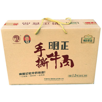 河南特产马头明正手撕牛肉干清真五香牛肉真空酱卤牛肉熟食150g*8