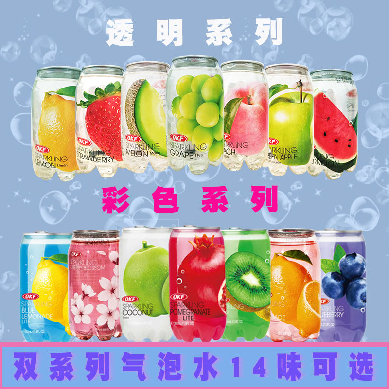 韩国进口OKF果味气泡水汽水碳酸饮料葡萄草莓味350ml*6瓶整箱批发
