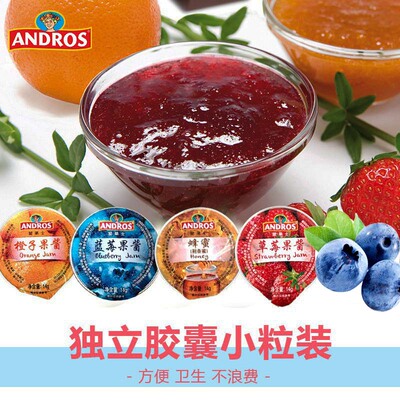 Andros爱果士独立小包装中国