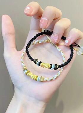 2026新中式貔貅同心结手工编织手绳女本命年好运手绳情侣手链新年