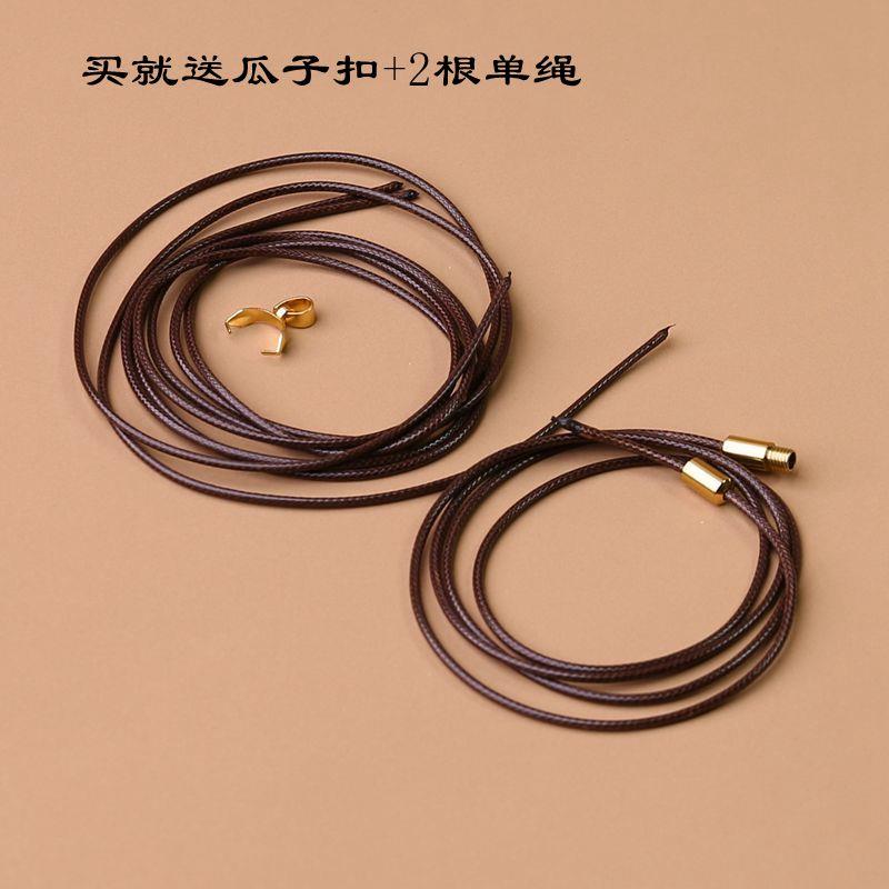 20251.5mm蜡皮绳水晶玉石锁转运珠横穿项链绳子锁骨链吊坠挂绳可