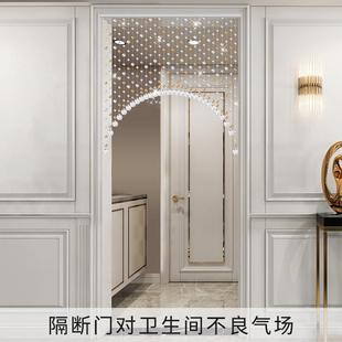 饰吊帘挂帘子免 2025水晶珠帘门帘过道卧室卫生间隔断客餐厅轻奢装