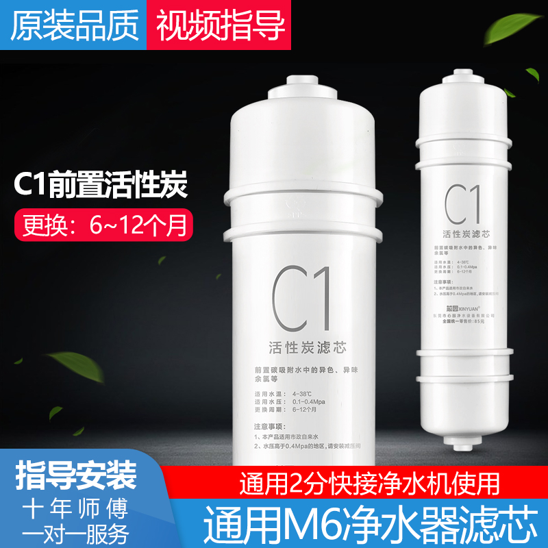 2分接口 韩式快接 通用各品牌